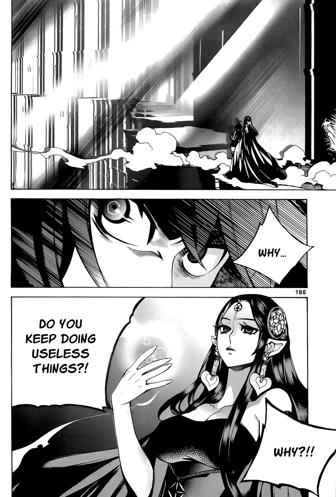 Cavalier of the Abyss Chapter 92 page 37 - Chapter 92: Dead End