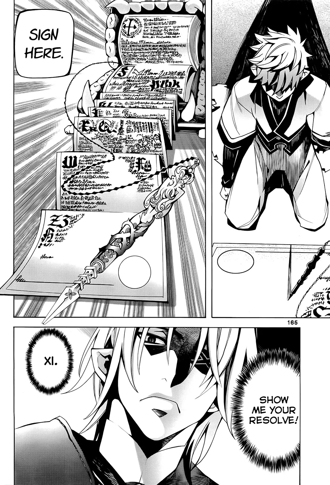 Cavalier of the Abyss Chapter 92 page 7 - Chapter 92: Dead End