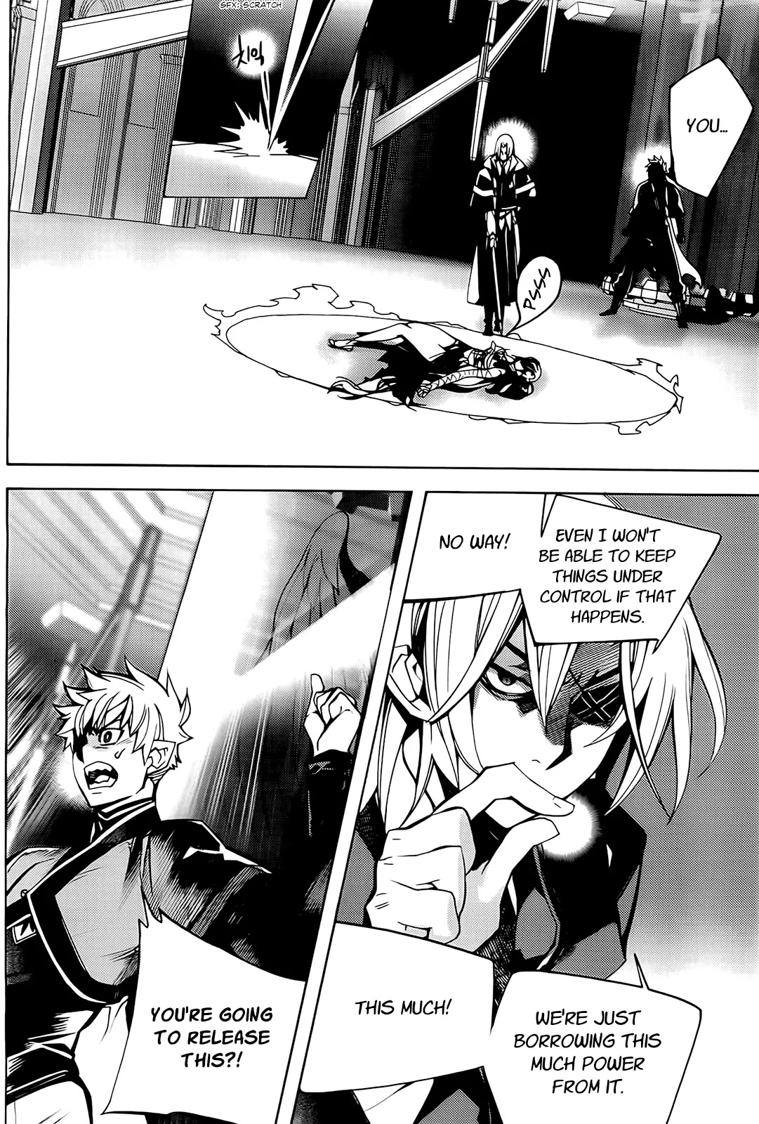 Cavalier of the Abyss Chapter 93 page 29 - Chapter 93: Blind