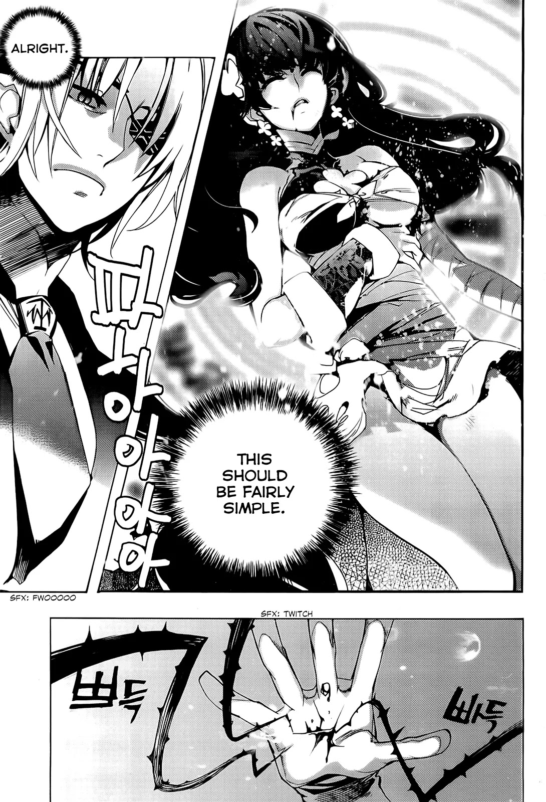 Cavalier of the Abyss Chapter 93 page 34 - Chapter 93: Blind