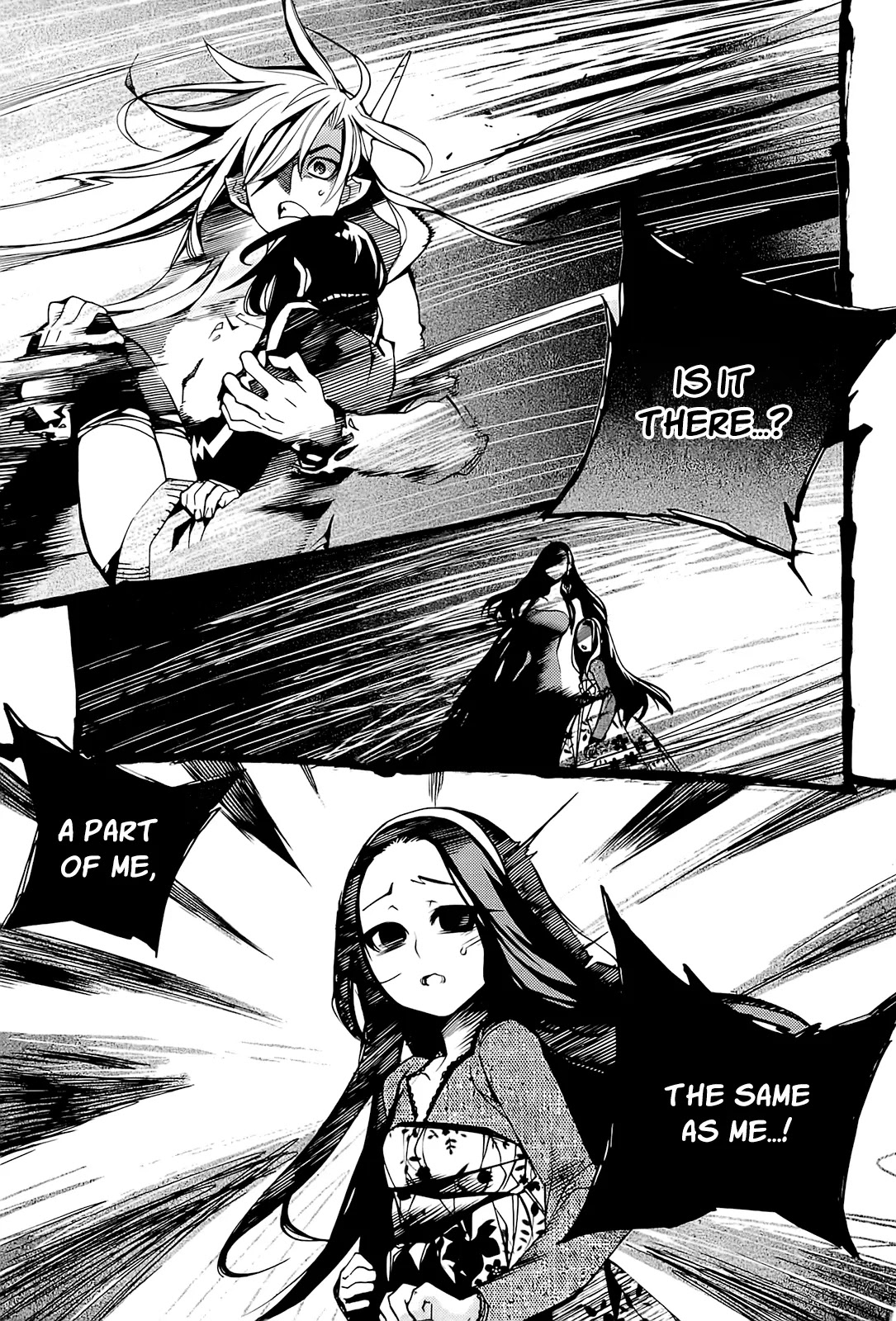 Cavalier of the Abyss Chapter 93 page 44 - Chapter 93: Blind