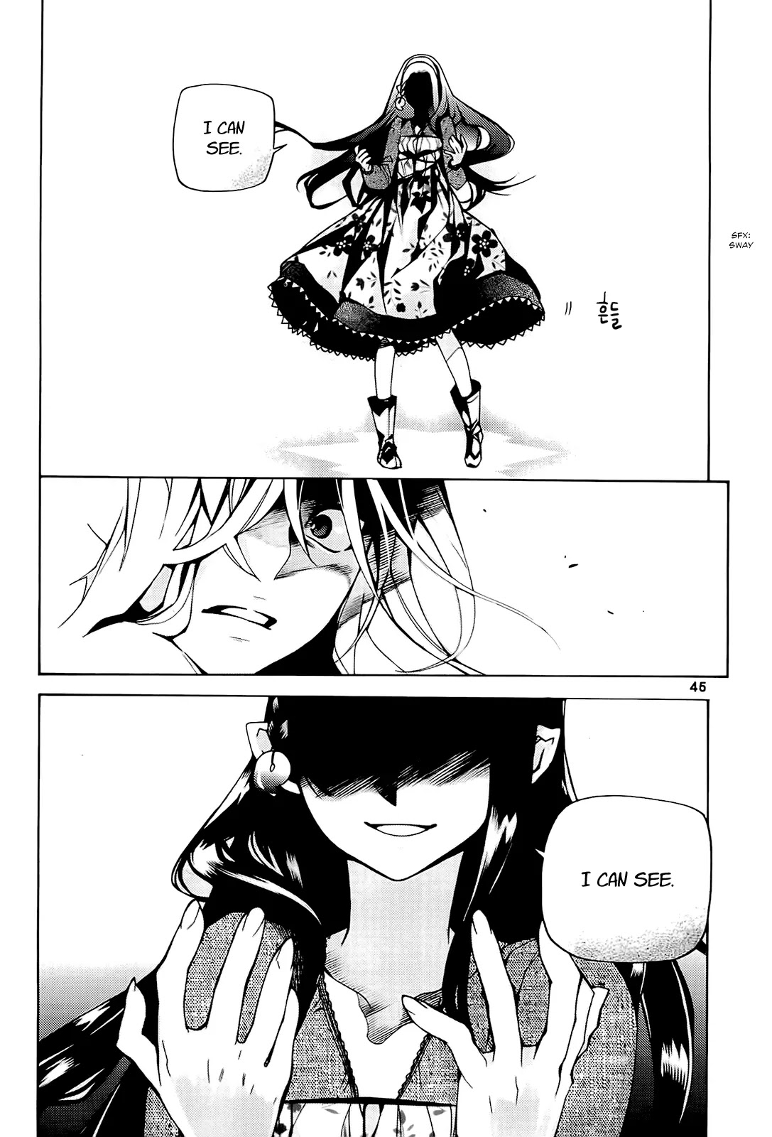 Cavalier of the Abyss Chapter 93 page 47 - Chapter 93: Blind