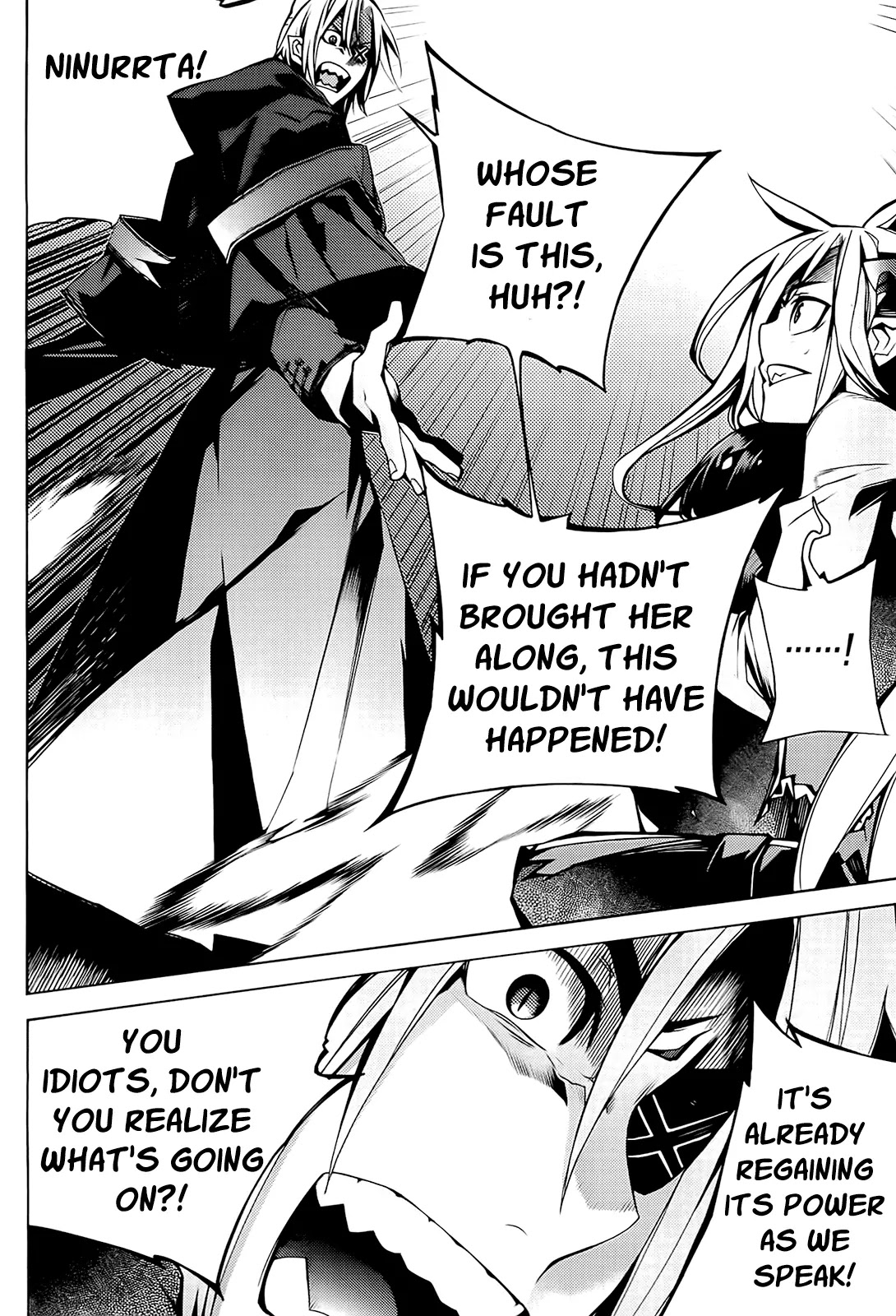 Cavalier of the Abyss Chapter 94 page 11 - Chapter 94: Corruption