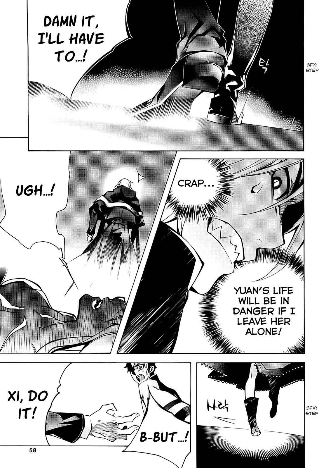 Cavalier of the Abyss Chapter 94 page 12 - Chapter 94: Corruption