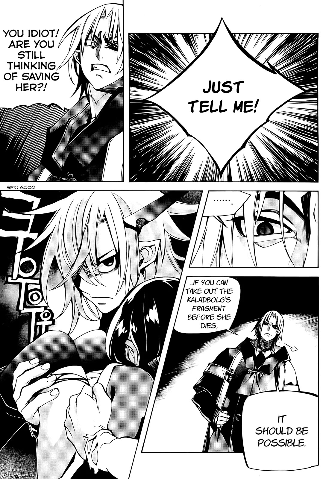 Cavalier of the Abyss Chapter 94 page 18 - Chapter 94: Corruption
