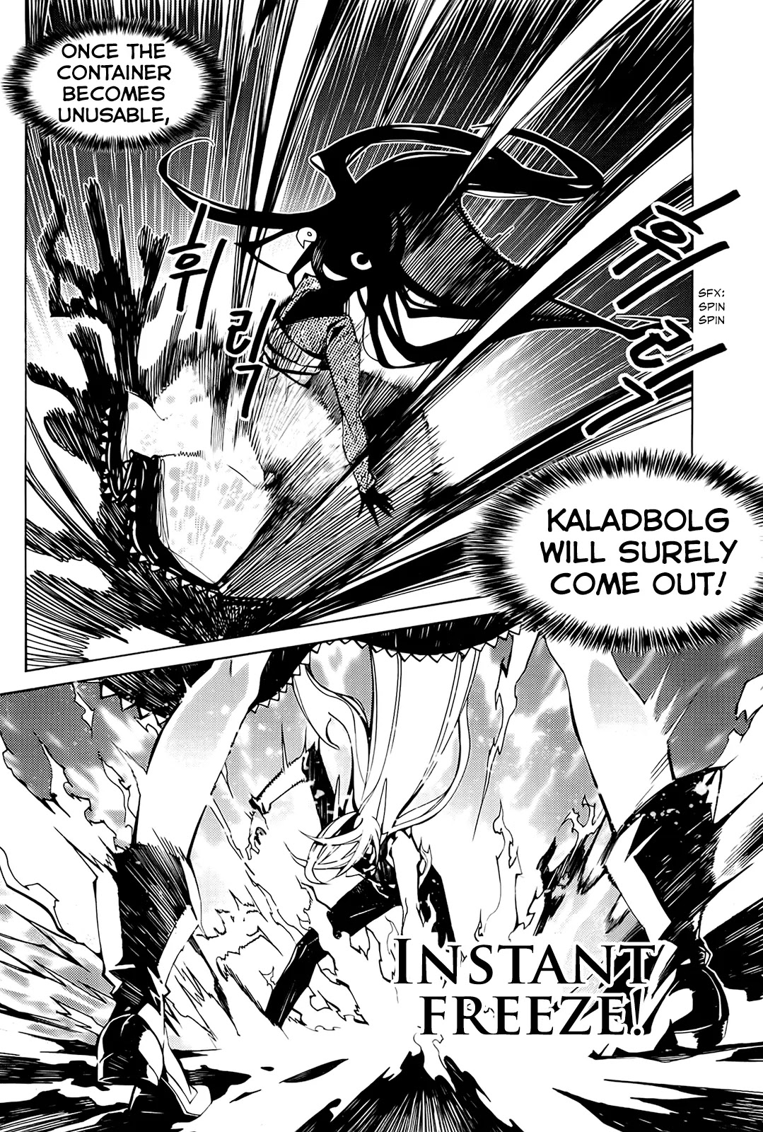 Cavalier of the Abyss Chapter 94 page 25 - Chapter 94: Corruption