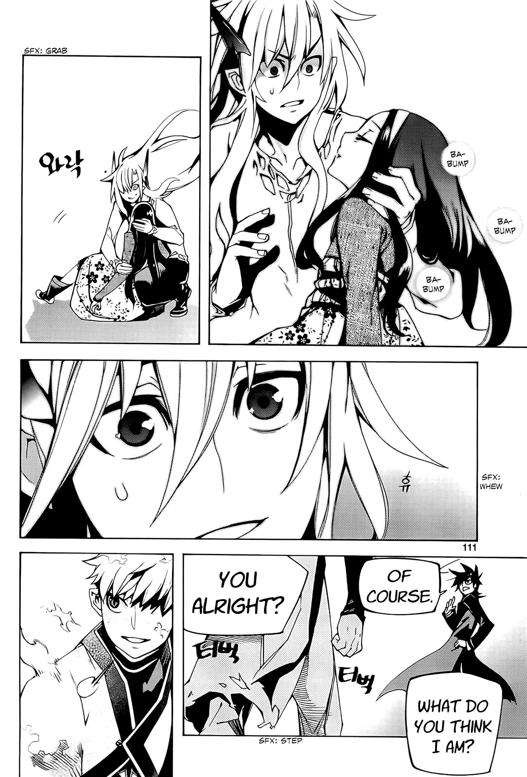 Cavalier of the Abyss Chapter 95 page 29 - Chapter 95: Battle Dance