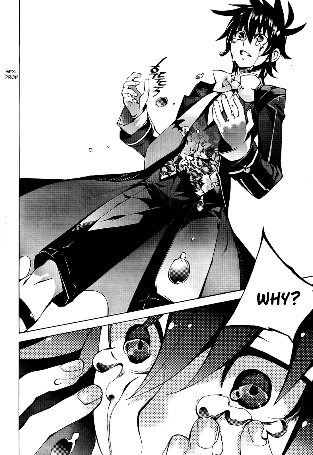 Cavalier of the Abyss Chapter 95 page 31 - Chapter 95: Battle Dance