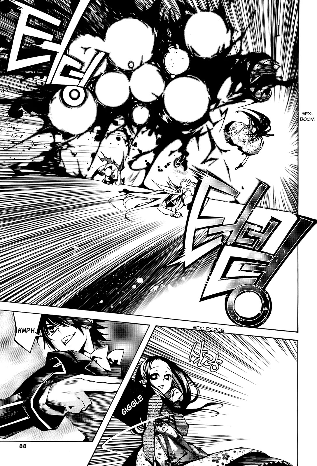 Cavalier of the Abyss Chapter 95 page 6 - Chapter 95: Battle Dance