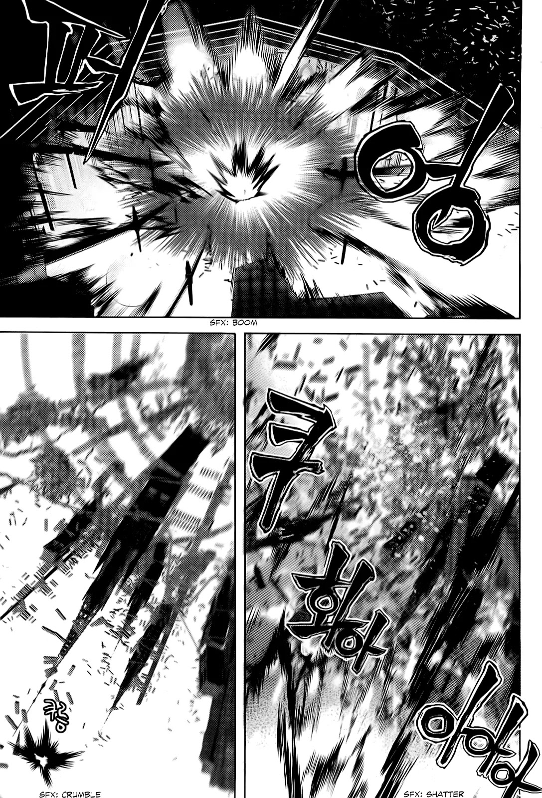 Cavalier of the Abyss Chapter 96 page 13 - Chapter 96: Demon