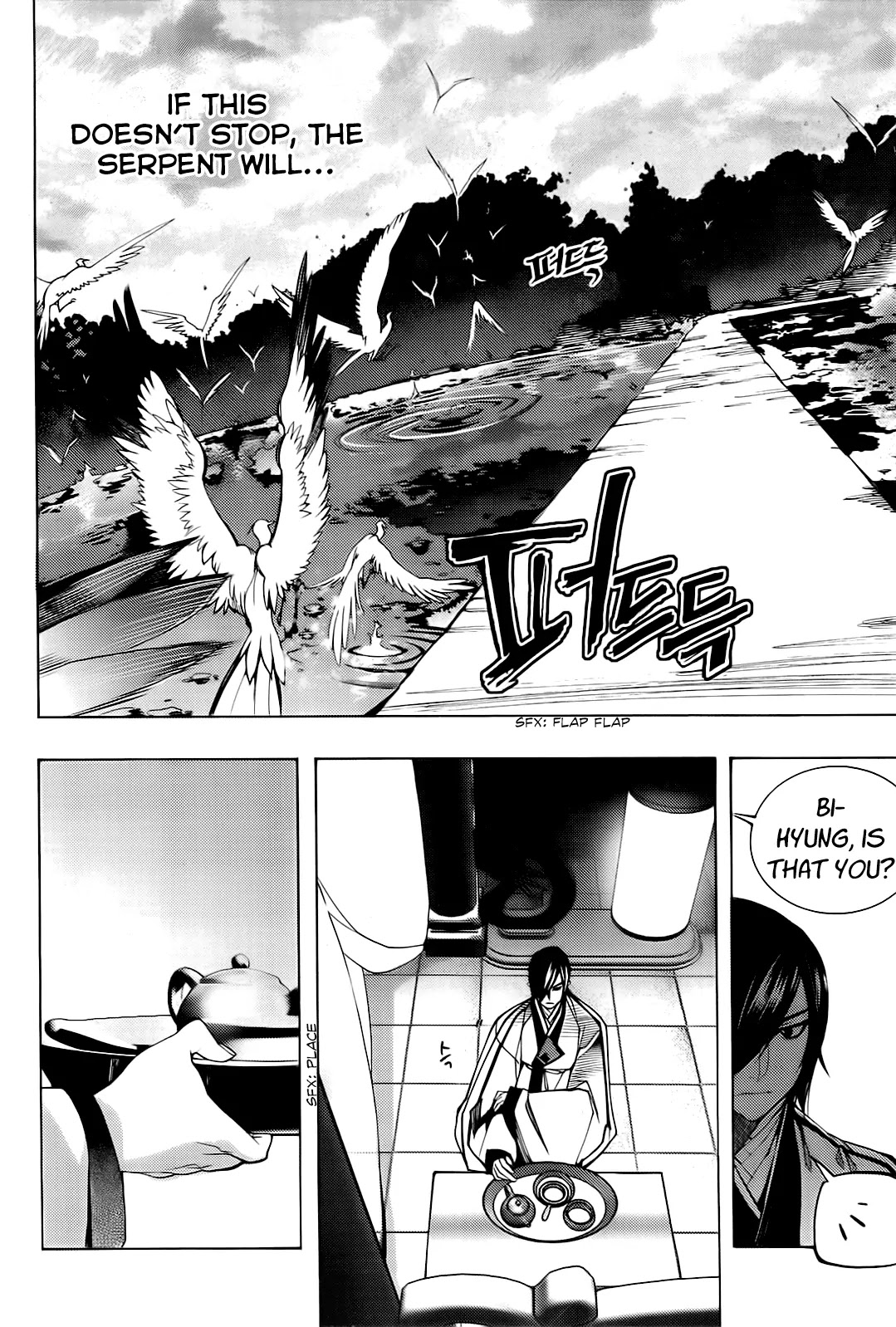 Cavalier of the Abyss Chapter 96 page 14 - Chapter 96: Demon