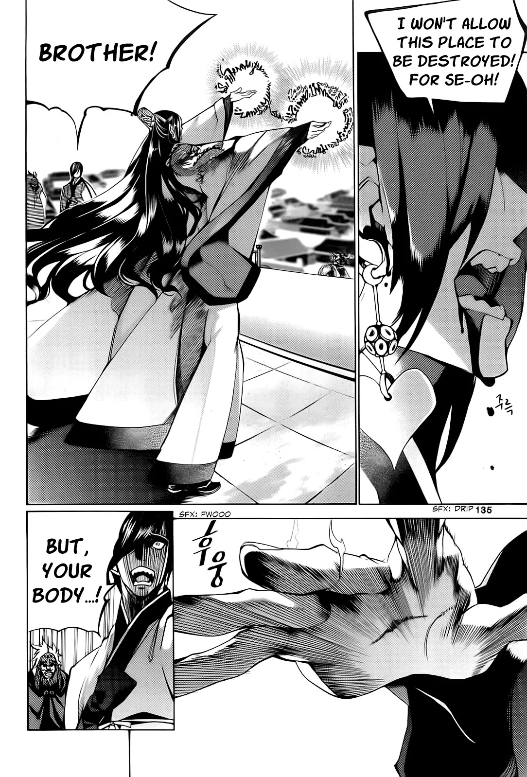 Cavalier of the Abyss Chapter 96 page 20 - Chapter 96: Demon