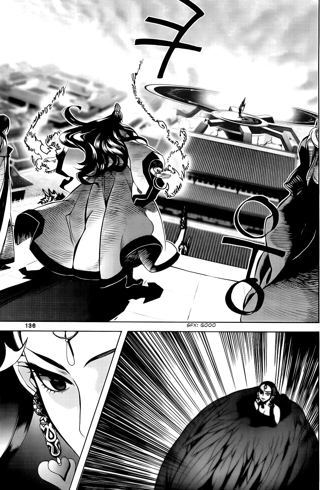 Cavalier of the Abyss Chapter 96 page 21 - Chapter 96: Demon