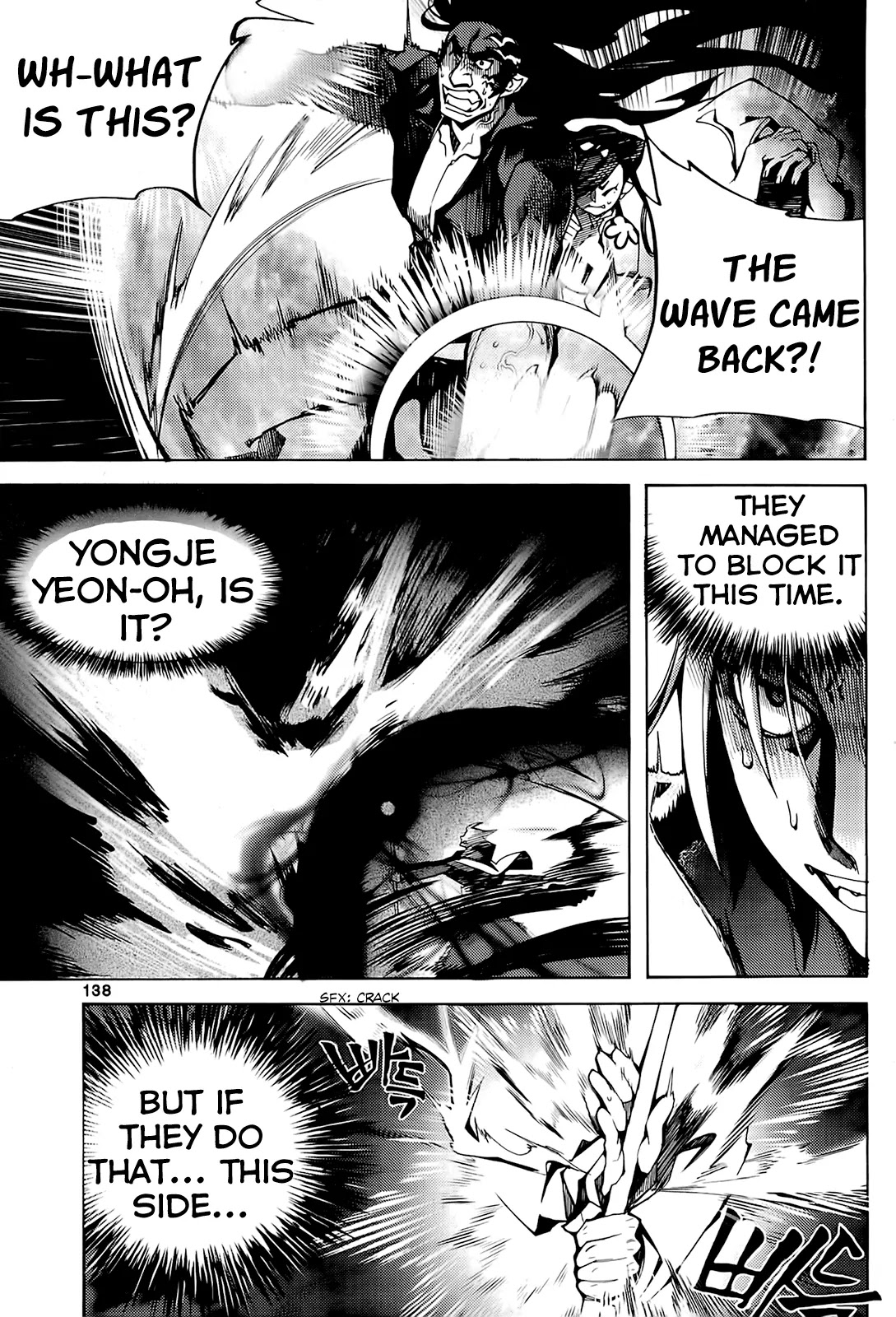 Cavalier of the Abyss Chapter 96 page 23 - Chapter 96: Demon