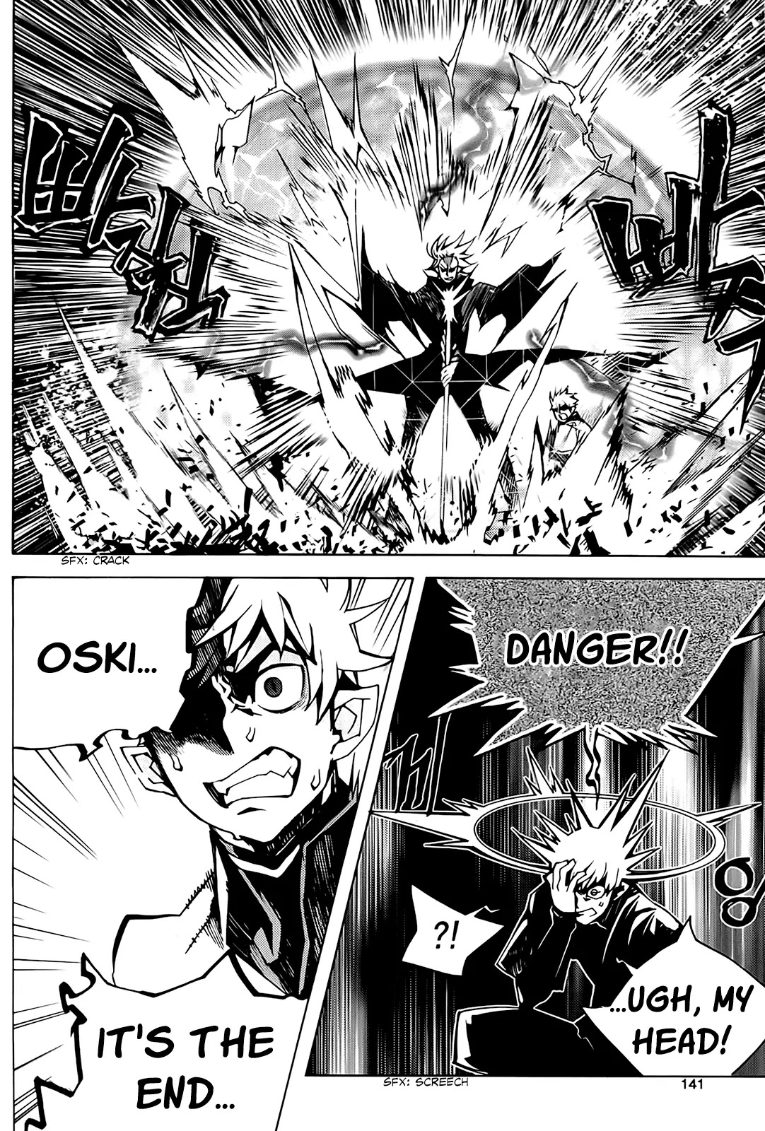 Cavalier of the Abyss Chapter 96 page 26 - Chapter 96: Demon