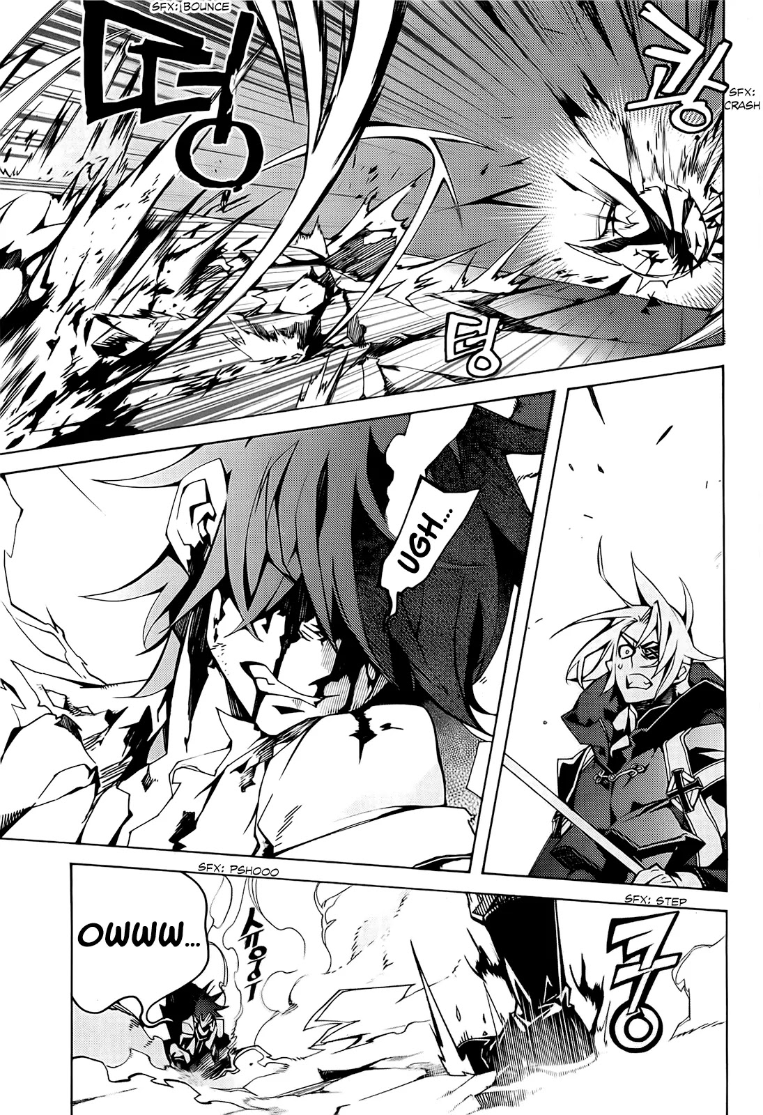 Cavalier of the Abyss Chapter 96 page 30 - Chapter 96: Demon