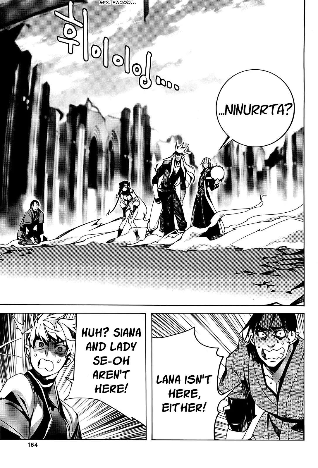 Cavalier of the Abyss Chapter 96 page 38 - Chapter 96: Demon