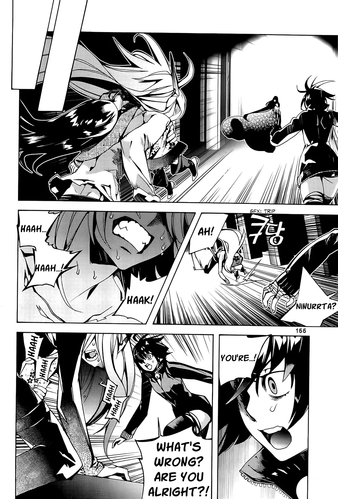 Cavalier of the Abyss Chapter 96 page 39 - Chapter 96: Demon