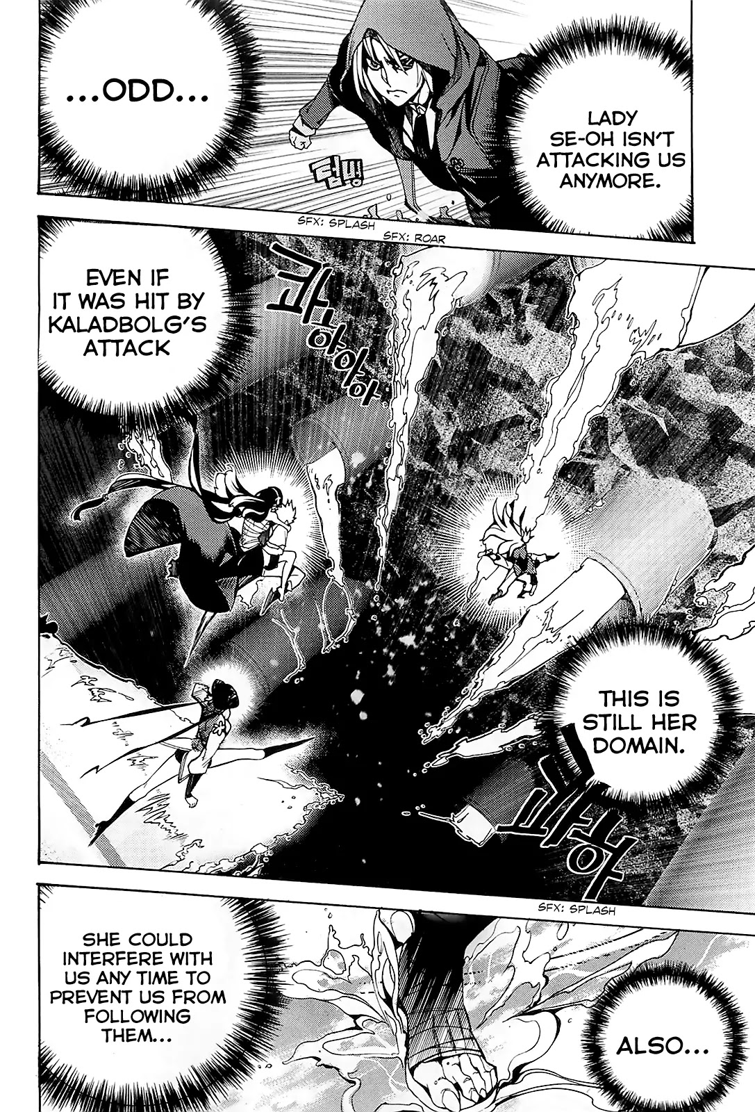 Cavalier of the Abyss Chapter 97 page 11 - Chapter 97: Last Hurdle