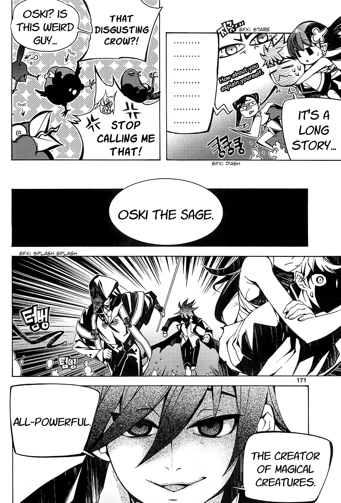 Cavalier of the Abyss Chapter 97 page 15 - Chapter 97: Last Hurdle