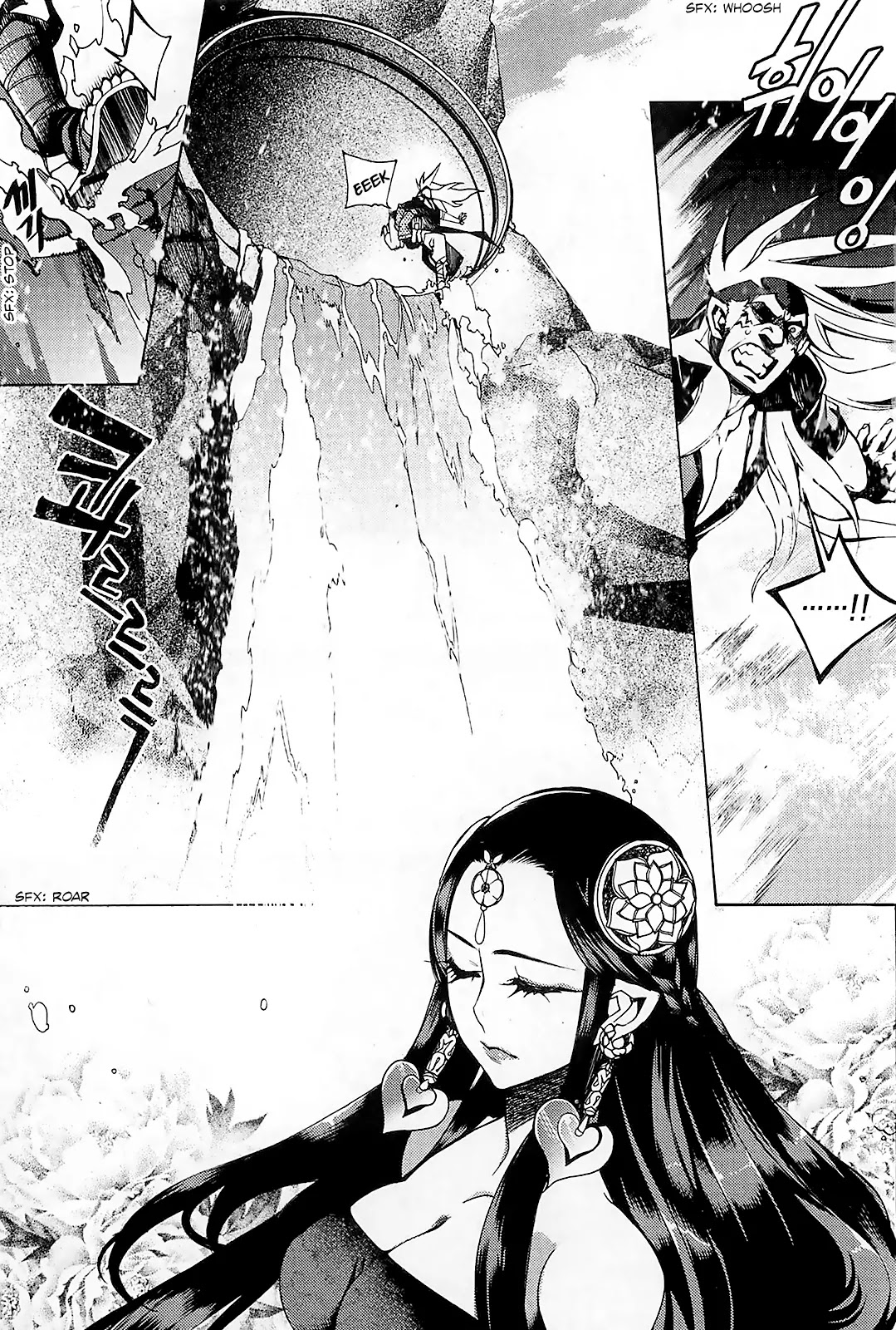 Cavalier of the Abyss Chapter 97 page 20 - Chapter 97: Last Hurdle
