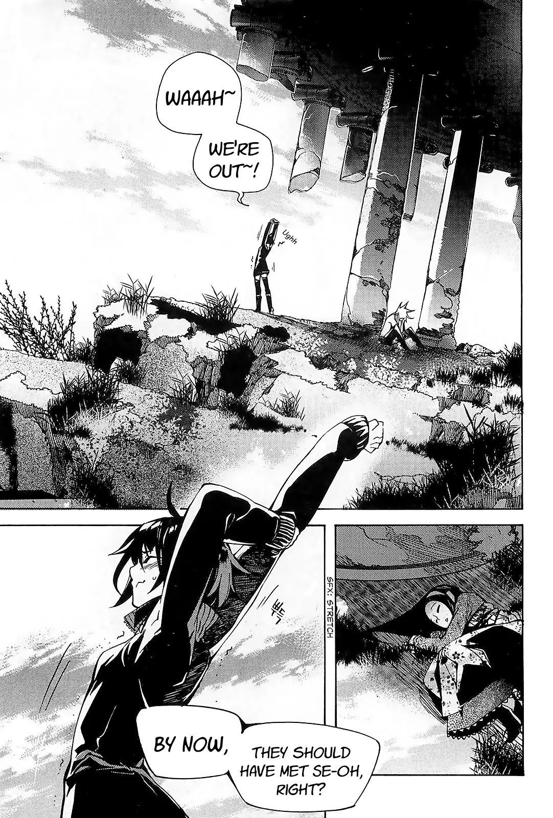 Cavalier of the Abyss Chapter 97 page 24 - Chapter 97: Last Hurdle