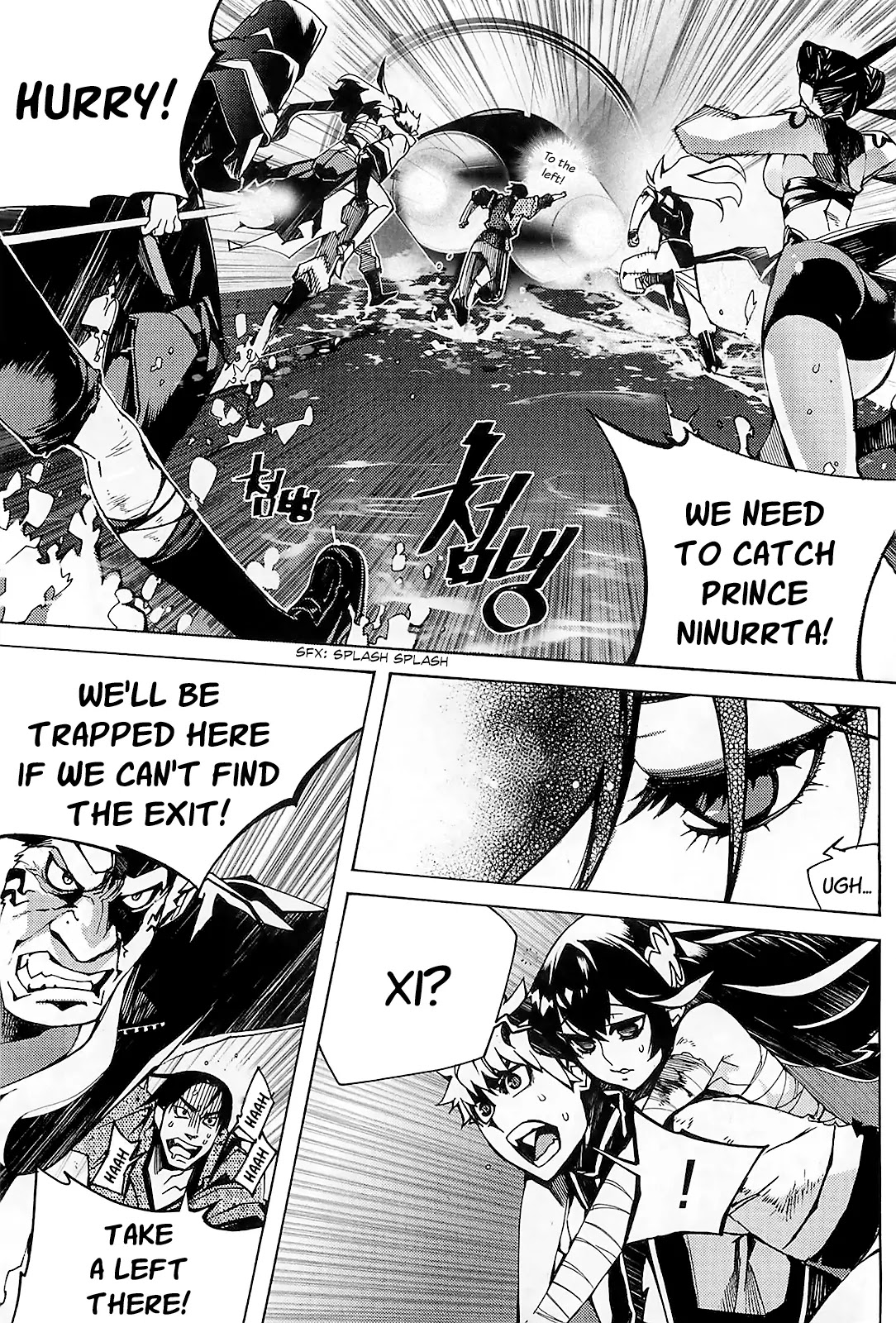 Cavalier of the Abyss Chapter 97 page 8 - Chapter 97: Last Hurdle