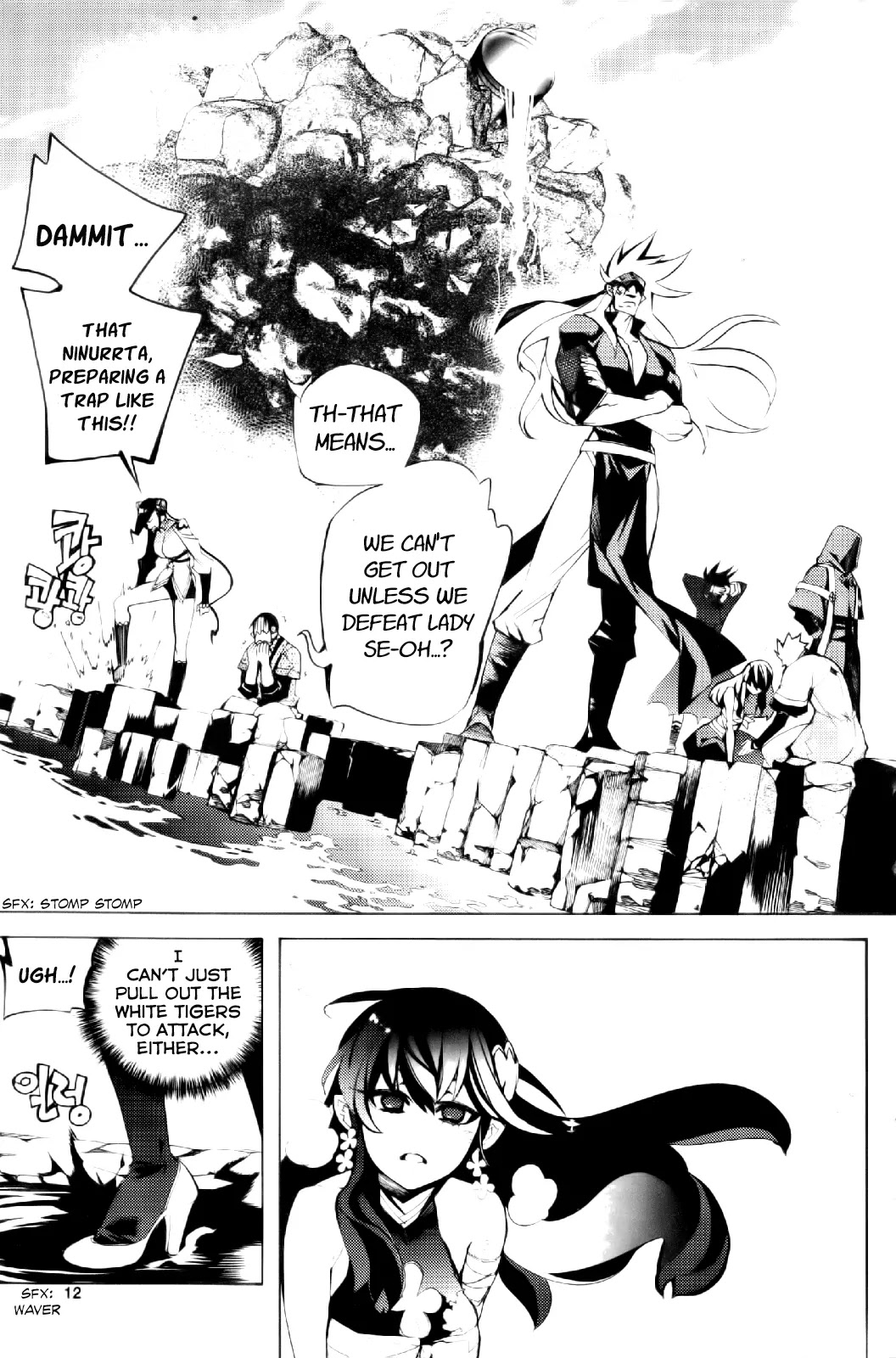 Cavalier of the Abyss Chapter 98 page 15 - Chapter 98: The One Who Came Back, the One Who DIdn't