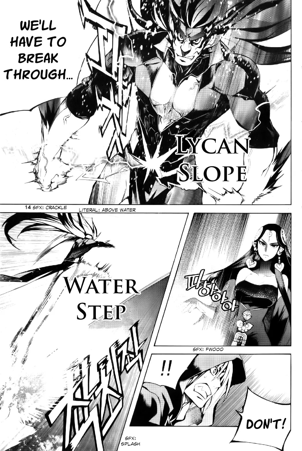 Cavalier of the Abyss Chapter 98 page 17 - Chapter 98: The One Who Came Back, the One Who DIdn't