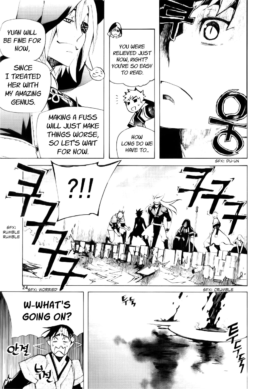 Cavalier of the Abyss Chapter 98 page 27 - Chapter 98: The One Who Came Back, the One Who DIdn't
