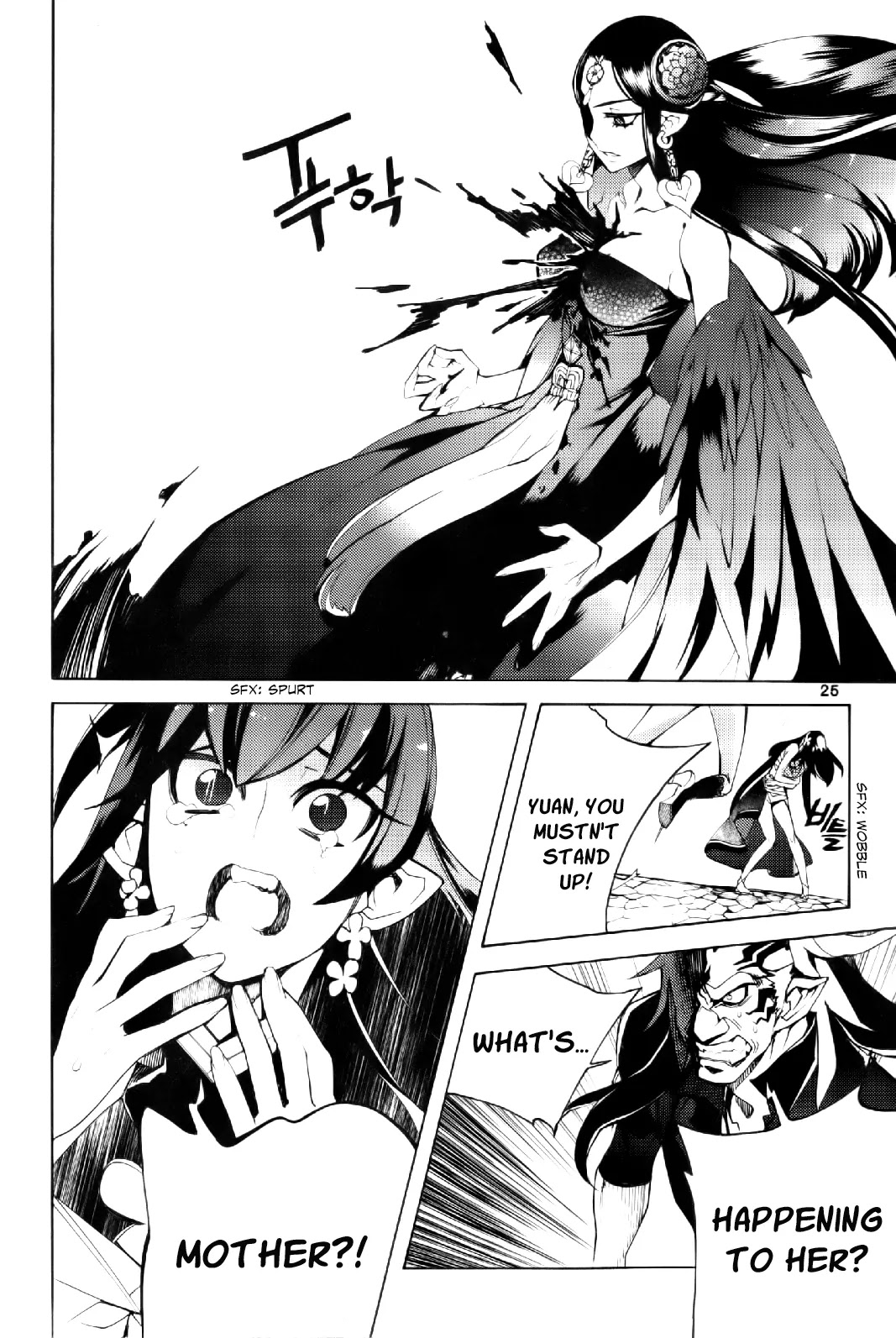 Cavalier of the Abyss Chapter 98 page 28 - Chapter 98: The One Who Came Back, the One Who DIdn't