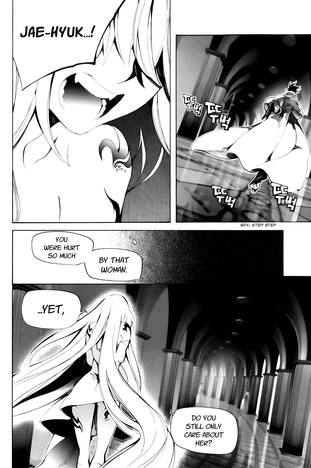 Cavalier of the Abyss Chapter 99 page 12 - Chapter 99: She Died