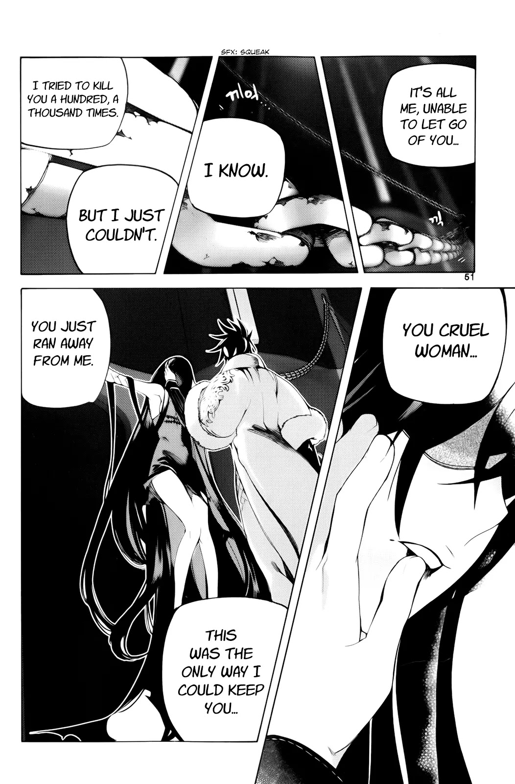Cavalier of the Abyss Chapter 99 page 16 - Chapter 99: She Died