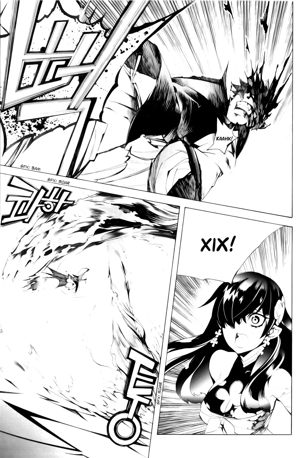 Cavalier of the Abyss Chapter 99 page 19 - Chapter 99: She Died