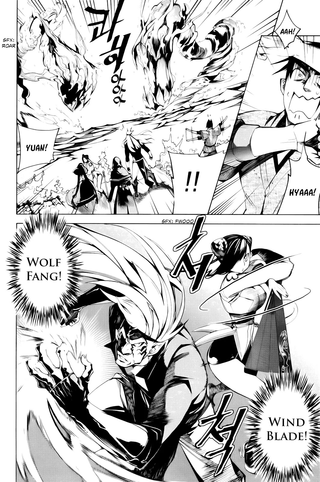 Cavalier of the Abyss Chapter 99 page 20 - Chapter 99: She Died