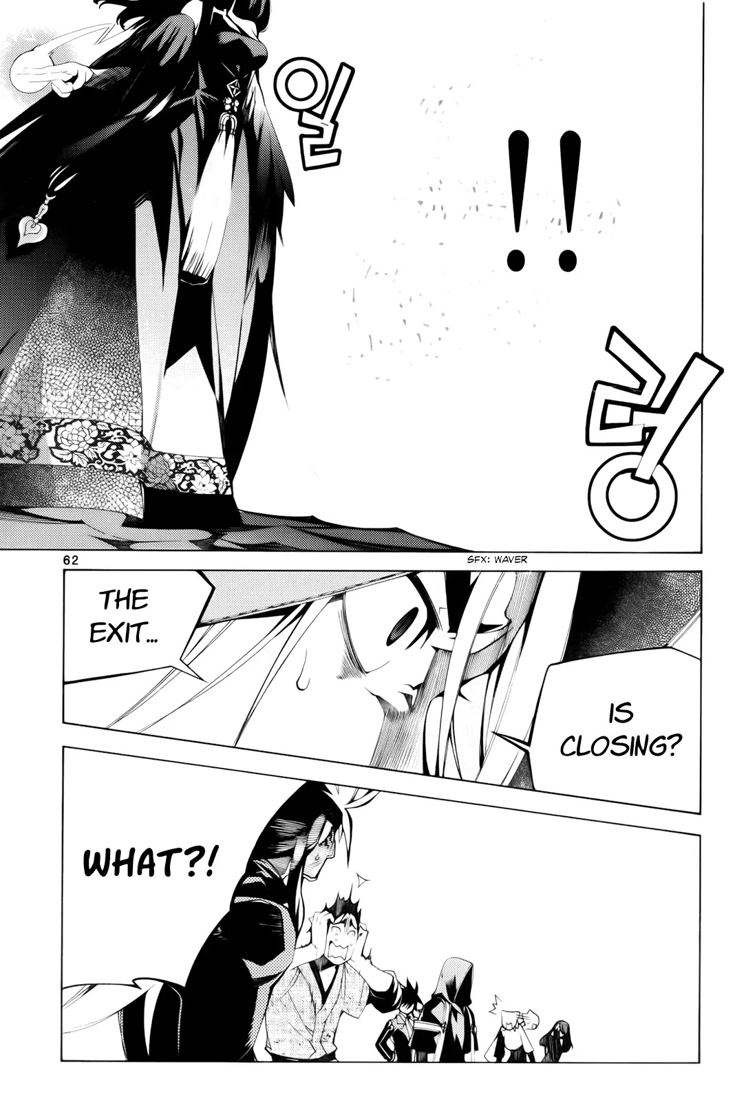 Cavalier of the Abyss Chapter 99 page 27 - Chapter 99: She Died