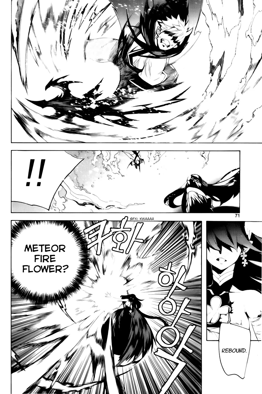 Cavalier of the Abyss Chapter 99 page 36 - Chapter 99: She Died