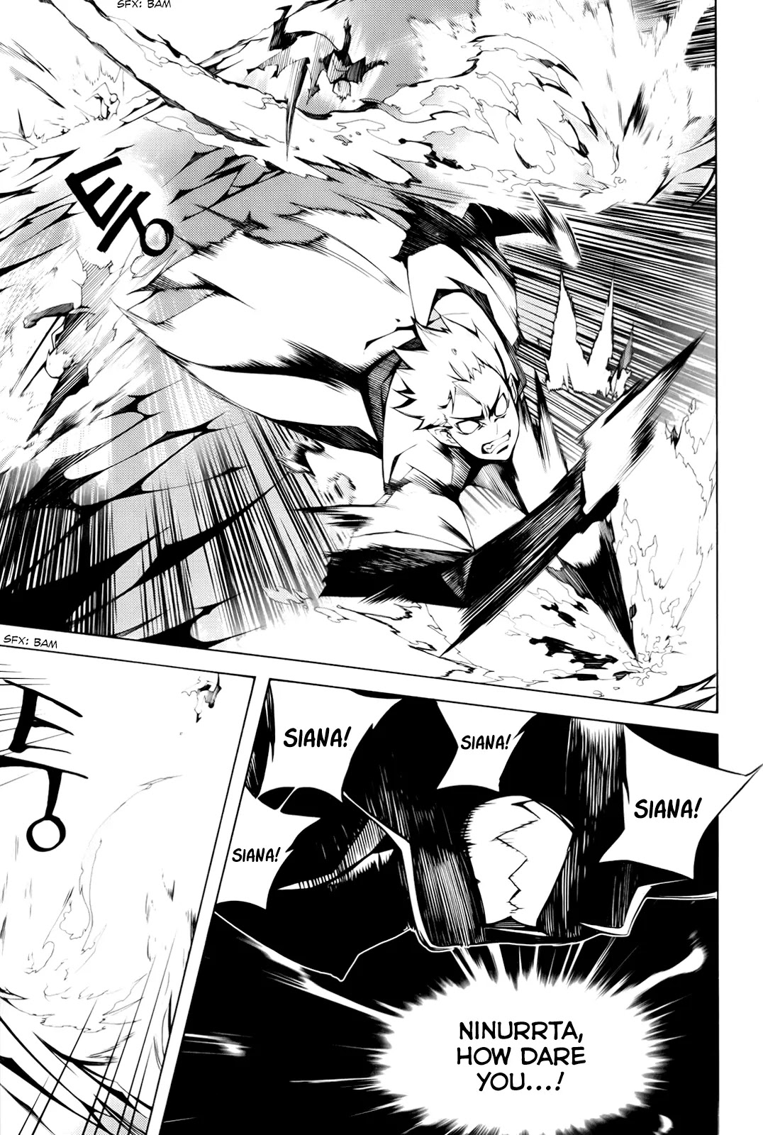 Cavalier of the Abyss Chapter 99 page 5 - Chapter 99: She Died