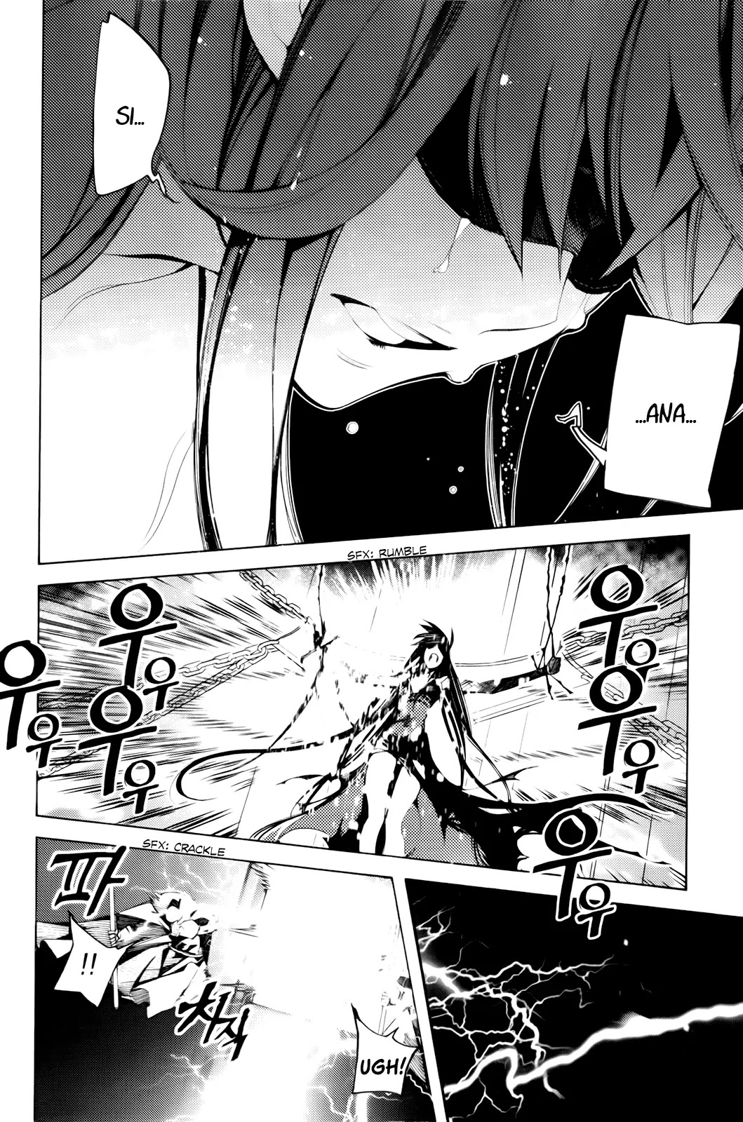 Cavalier of the Abyss Chapter 99 page 8 - Chapter 99: She Died