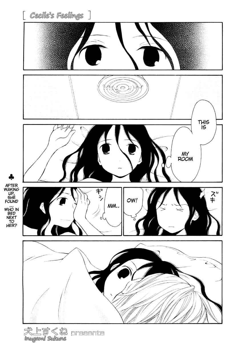 Cecile's Feelings Chapter 0.2 page 1 - Chapter 0 v2 : [Oneshot]