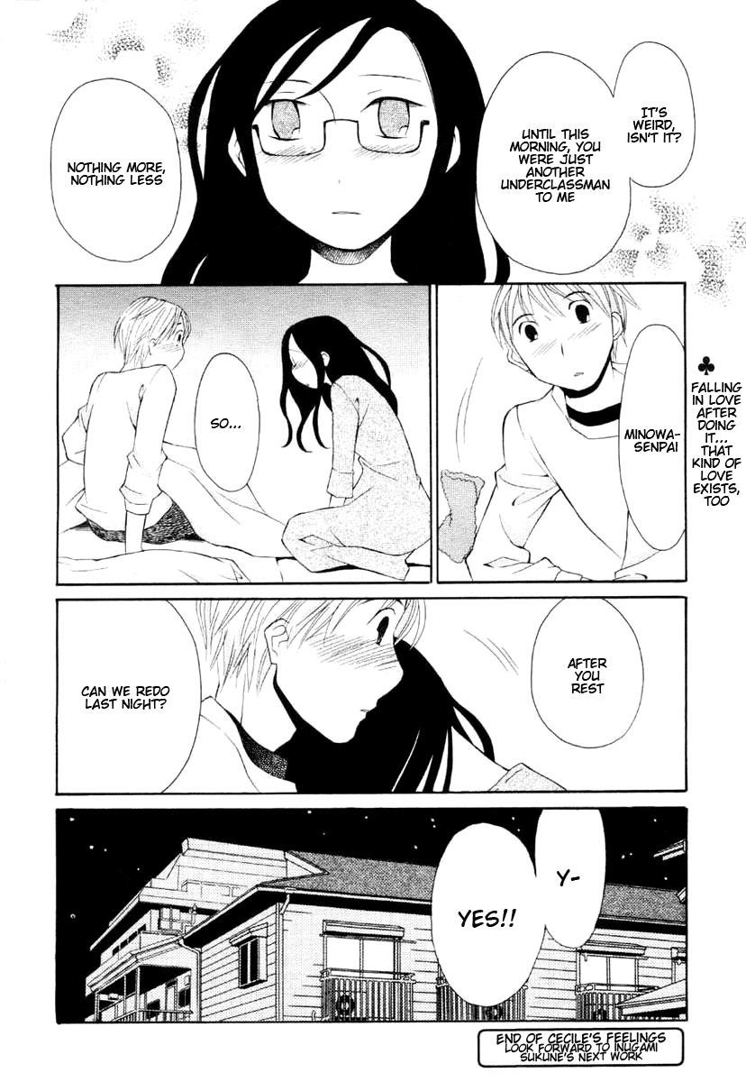 Cecile's Feelings Chapter 0.2 page 16 - Chapter 0 v2 : [Oneshot]