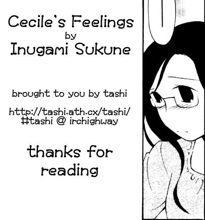 Cecile's Feelings Chapter 0.2 page 17 - Chapter 0 v2 : [Oneshot]