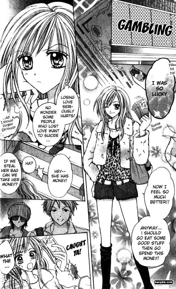 Celebrity Yuukoujouyaku Chapter 1 page 11 - Chapter 1