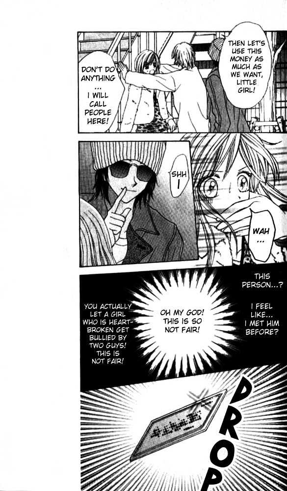 Celebrity Yuukoujouyaku Chapter 1 page 12 - Chapter 1
