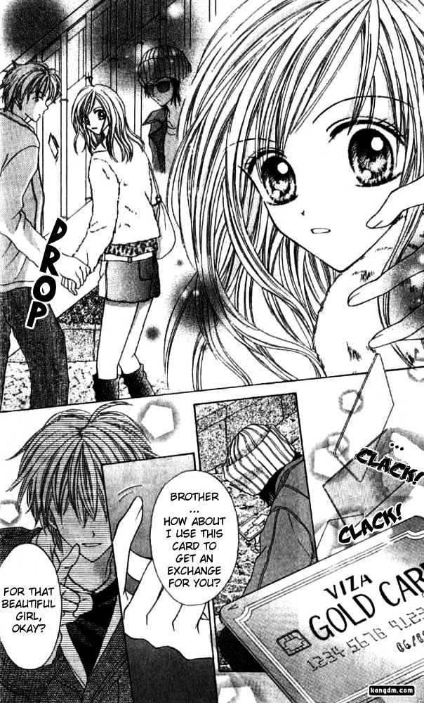 Celebrity Yuukoujouyaku Chapter 1 page 13 - Chapter 1