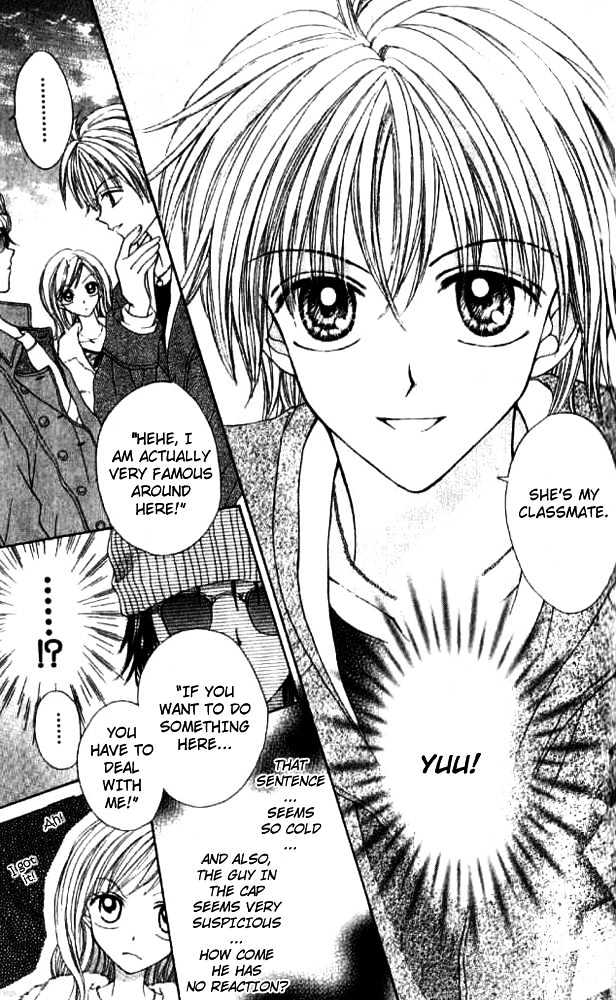Celebrity Yuukoujouyaku Chapter 1 page 14 - Chapter 1