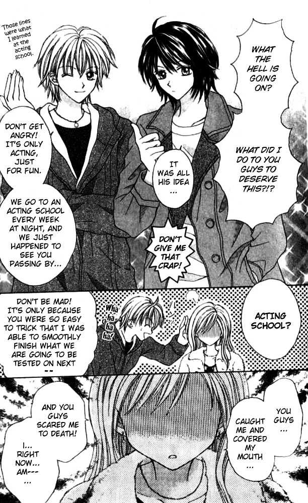 Celebrity Yuukoujouyaku Chapter 1 page 16 - Chapter 1