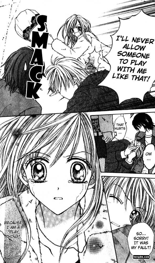 Celebrity Yuukoujouyaku Chapter 1 page 17 - Chapter 1