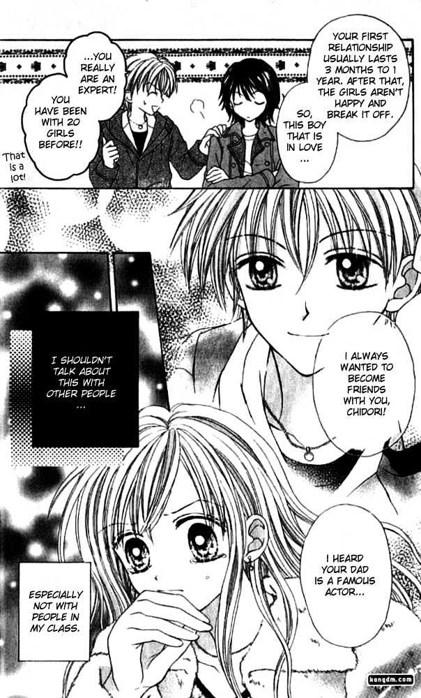 Celebrity Yuukoujouyaku Chapter 1 page 19 - Chapter 1
