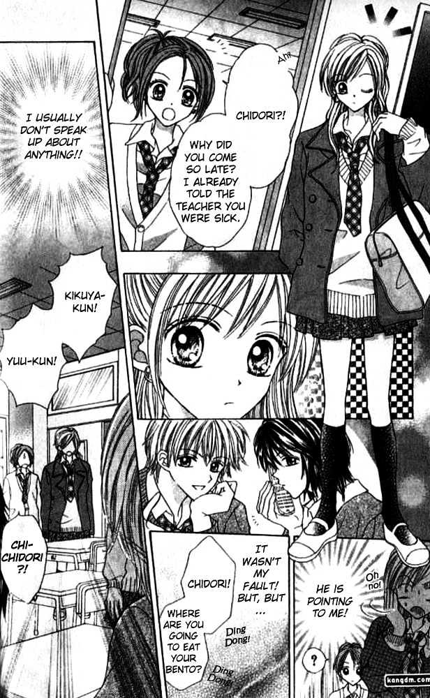 Celebrity Yuukoujouyaku Chapter 1 page 21 - Chapter 1